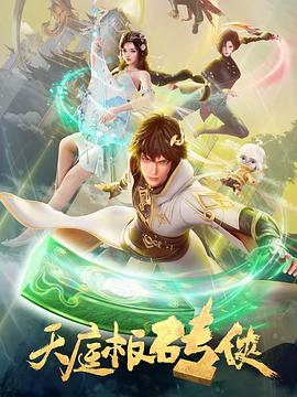 带吸管的玛格丽塔