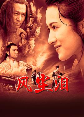 性别为本