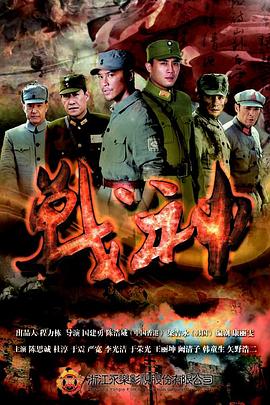 带着魔术盒的男人