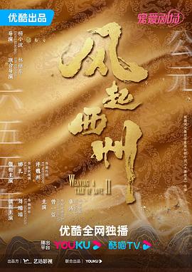 布鲁姆兄弟