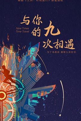 已经开始想你