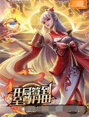无处2020
